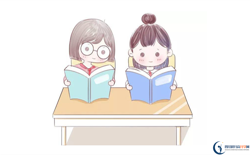 2024年阿壩州?九寨溝中學(xué)招辦電話是多少？