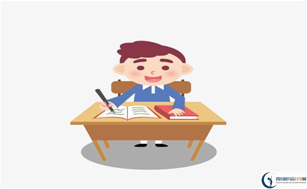 成都市淮口中學(xué)網(wǎng)址是什么？