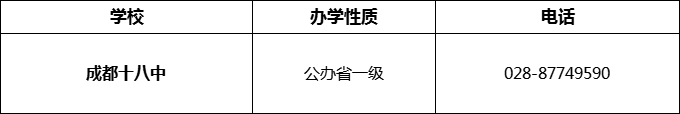1691476671446.jpg