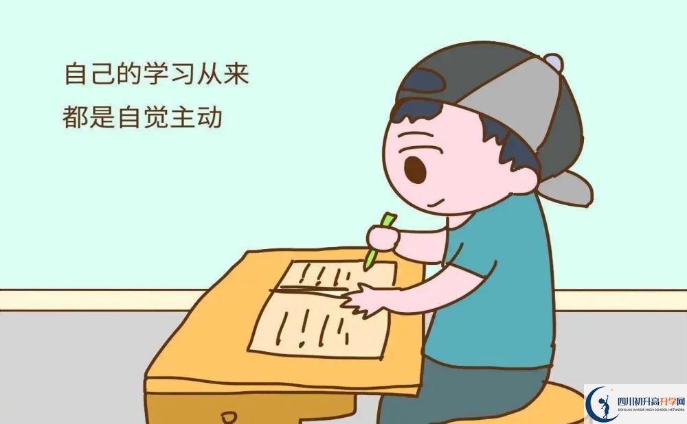 2025年成都市壽安中學(xué)招生計劃|招生人數(shù)是多少？