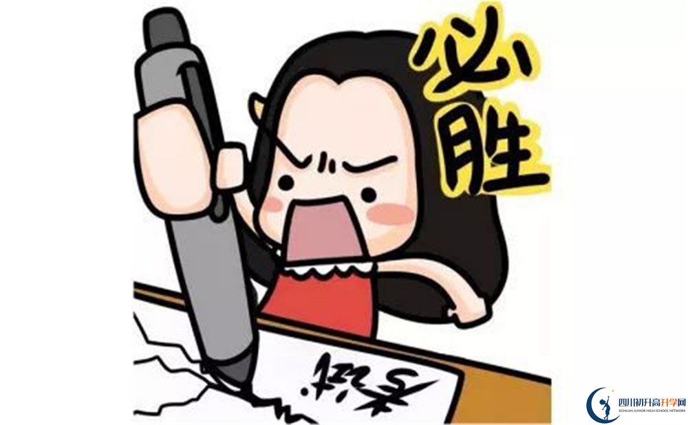 2025年甘孜州九龍中學(xué)教學(xué)質(zhì)量|師資力量怎么樣？