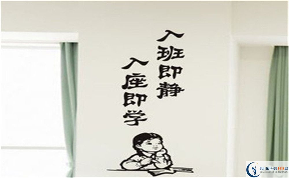 2025年南充市東壩中學(xué)教學(xué)質(zhì)量|師資力量怎么樣？