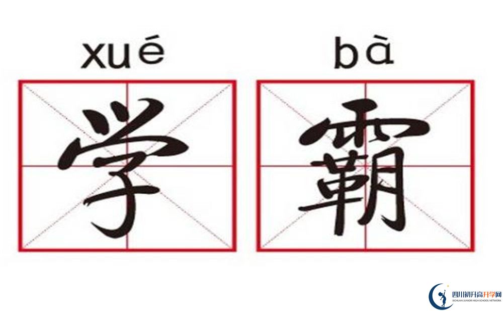 2025年成都市成都天立西區(qū)升學(xué)率|教學(xué)質(zhì)量怎么樣？