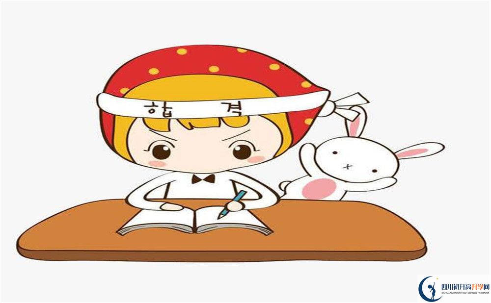 2025年雅安市石棉中學(xué)是否招收高三復(fù)讀生？