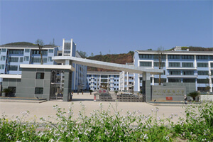 滎經(jīng)中學(xué)