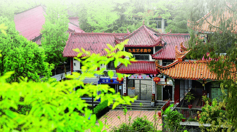 九龍實驗學(xué)校校園風(fēng)采