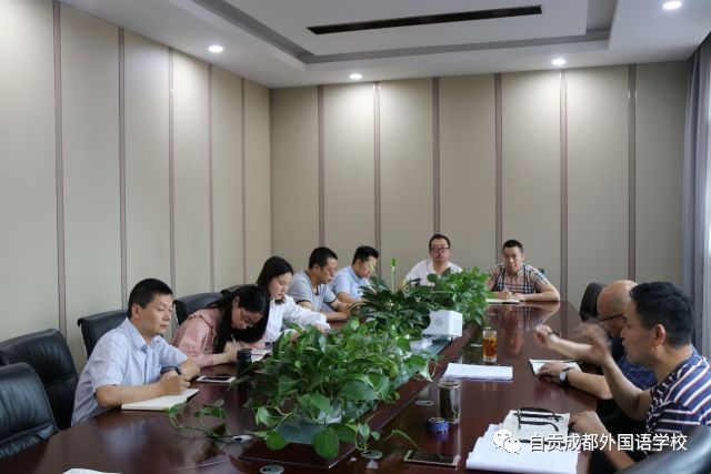 自貢市外國(guó)語(yǔ)學(xué)校--加強(qiáng)安全工作，構(gòu)建安全校園