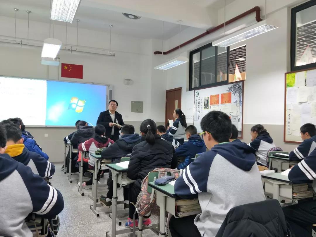 立足課堂，引領(lǐng)教科研在春風(fēng)中向前去