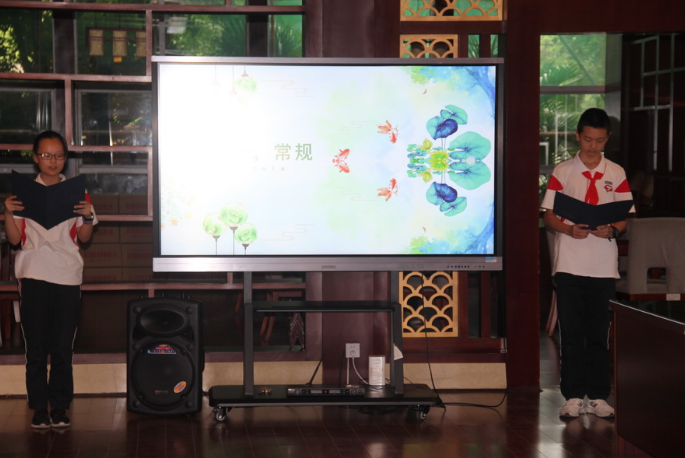 成都七中2021屆、2020屆班委工作總結(jié)會