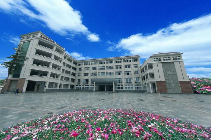 西昌二中地址在哪里？