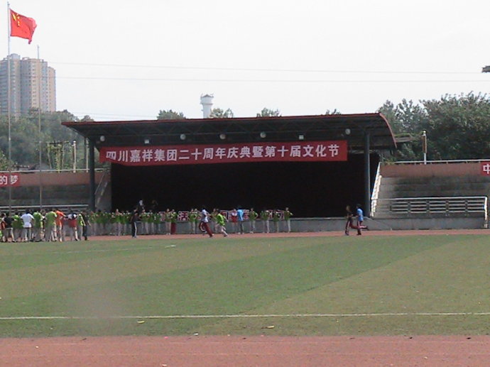成都七中嘉祥外國(guó)語(yǔ)學(xué)校住宿費(fèi)是多少錢一學(xué)年？