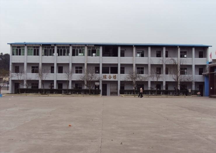 良安中學(xué)怎么樣、好不好？