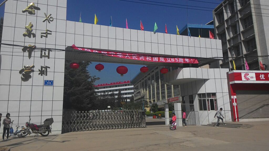 會東中學教學質(zhì)量好不不好？