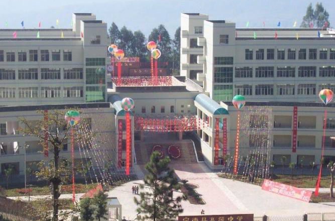 寧南中學(xué)地址在哪里？