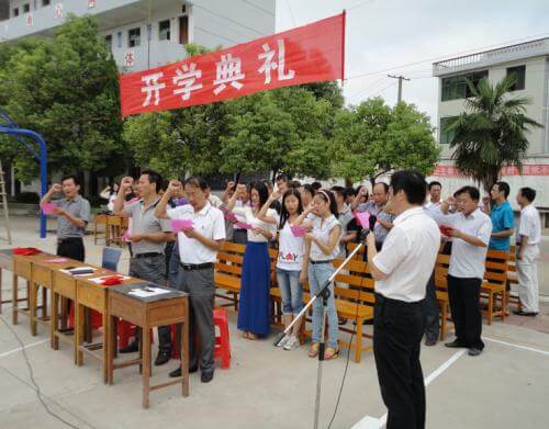橫江中學(xué)辦學(xué)怎么樣？