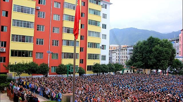 雷波民族中學招生電話是多少？