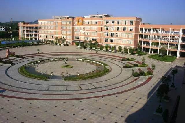 江安中學省級“三好”學生、優(yōu)秀學生干部結(jié)果的公示