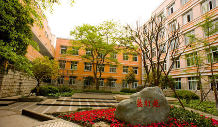 郫縣二中怎么樣？好不好？