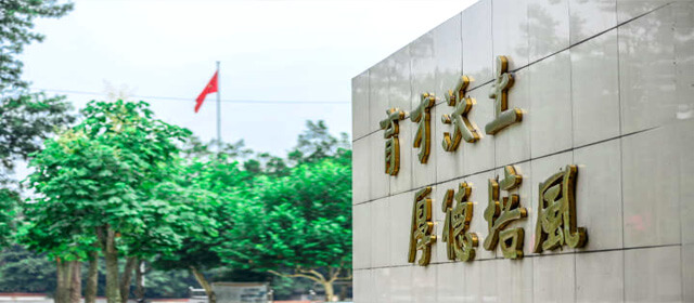 培風中學地理位置在哪？