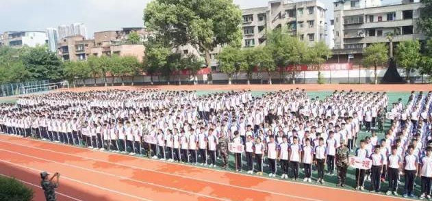 馬街中學(xué)辦學(xué)怎么樣？