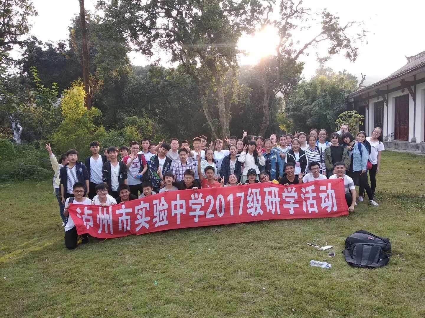 瀘州實驗中學(xué)辦學(xué)怎么樣？