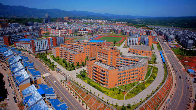 屏山中學(xué)的地址在哪里？