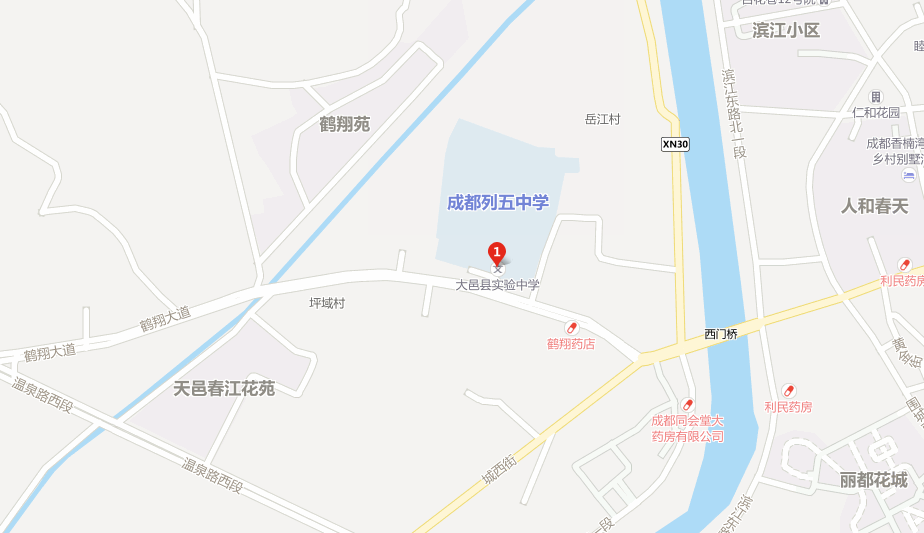 大邑縣實驗中學地址在哪兒？
