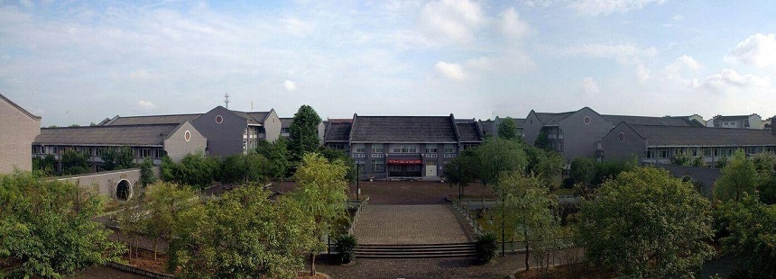 安仁中學(xué)怎么樣？辦學(xué)質(zhì)量好不好？