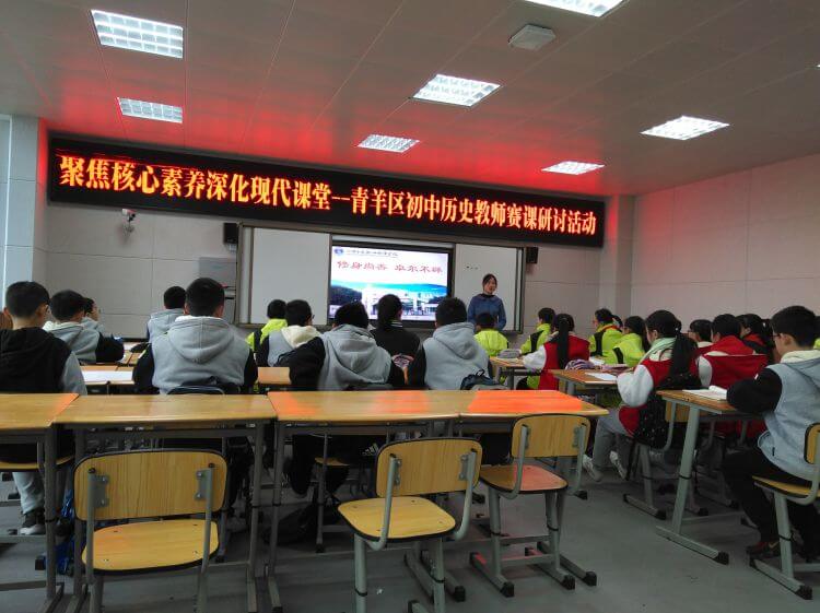 四川師范大學(xué)實驗外國語學(xué)校好不好？怎么樣？