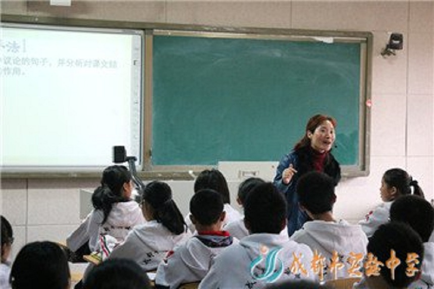 成都實(shí)驗(yàn)中學(xué)怎么樣、好不好？
