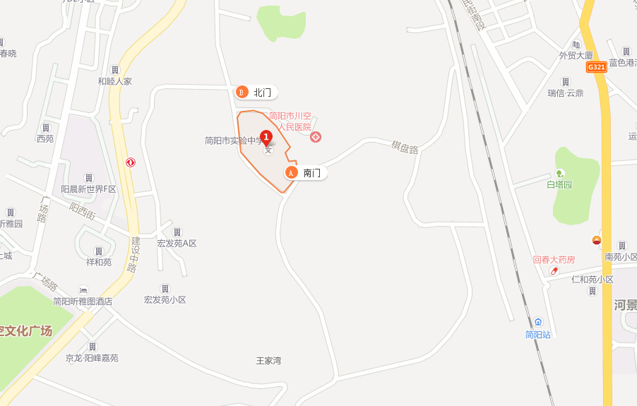 簡陽實驗中學(xué)地址在哪兒？