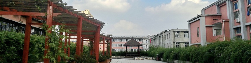 ?通錦中學(xué)教學(xué)怎么樣？