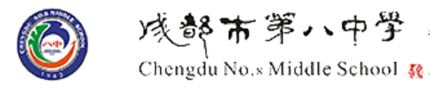 成都鐵路中學(xué)怎么樣、好不好？