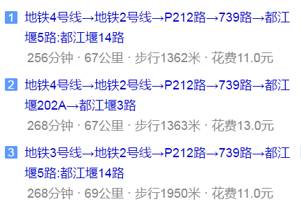 光亞學(xué)校地址在哪兒？