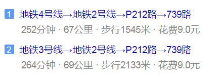 都江堰外國語實驗學校地址在哪兒？