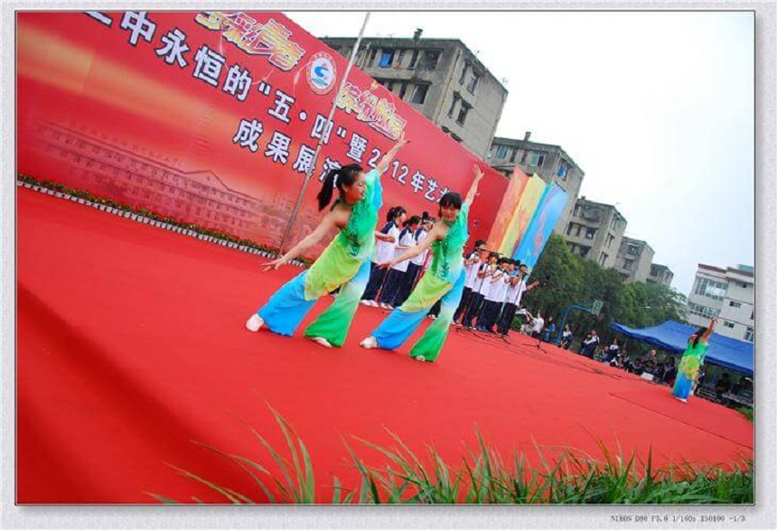 龍泉二中2020年中考錄取線是多少？