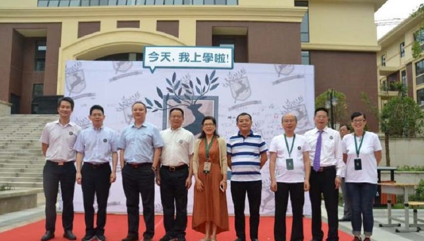 成都教科院附屬學(xué)校2019年中考錄取線(xiàn)是多少？