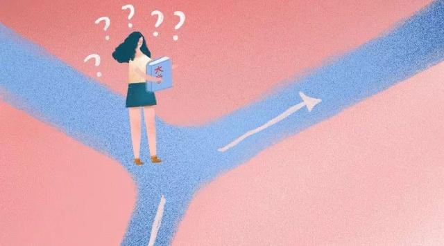 城廂中學好不好？師資怎么樣？