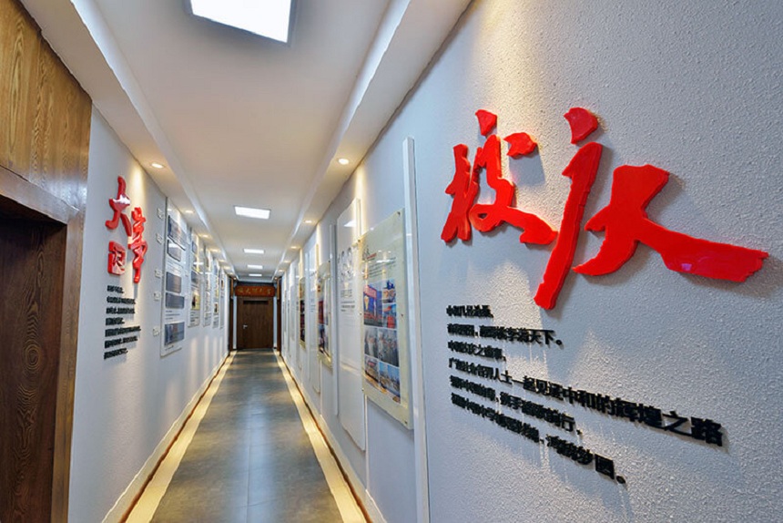 中和中學(xué)2020年中考統(tǒng)招線是多少？