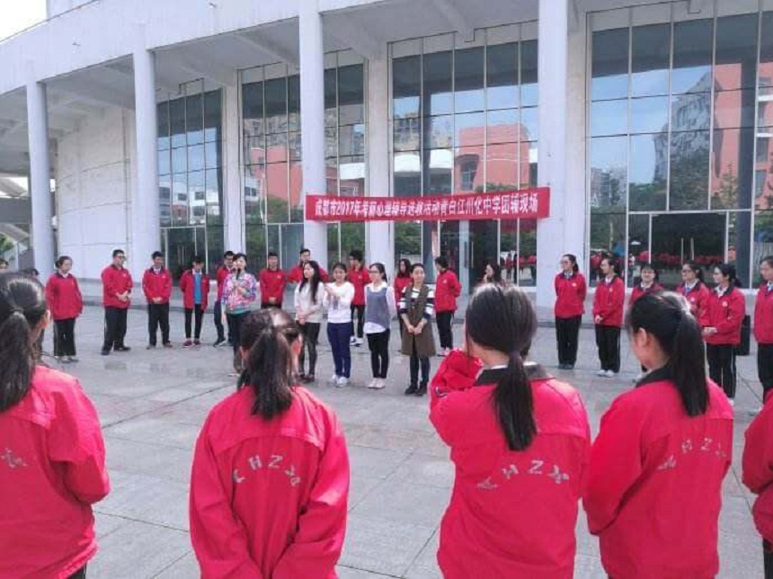 川化中學(xué)2019年中考分?jǐn)?shù)線是多少？