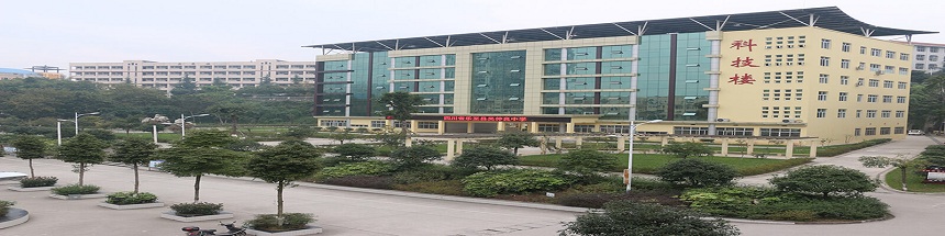 吳仲良中學(xué)地址是什么？