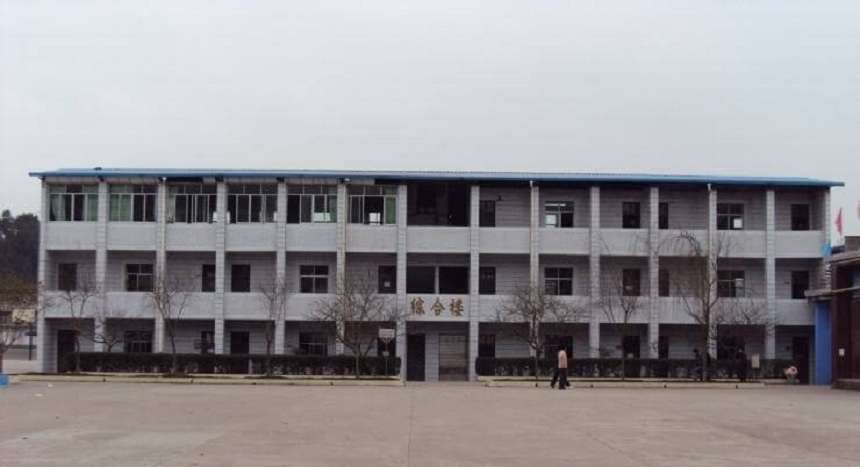 樂至縣良安中學(xué)2020年中考分?jǐn)?shù)線是多少？