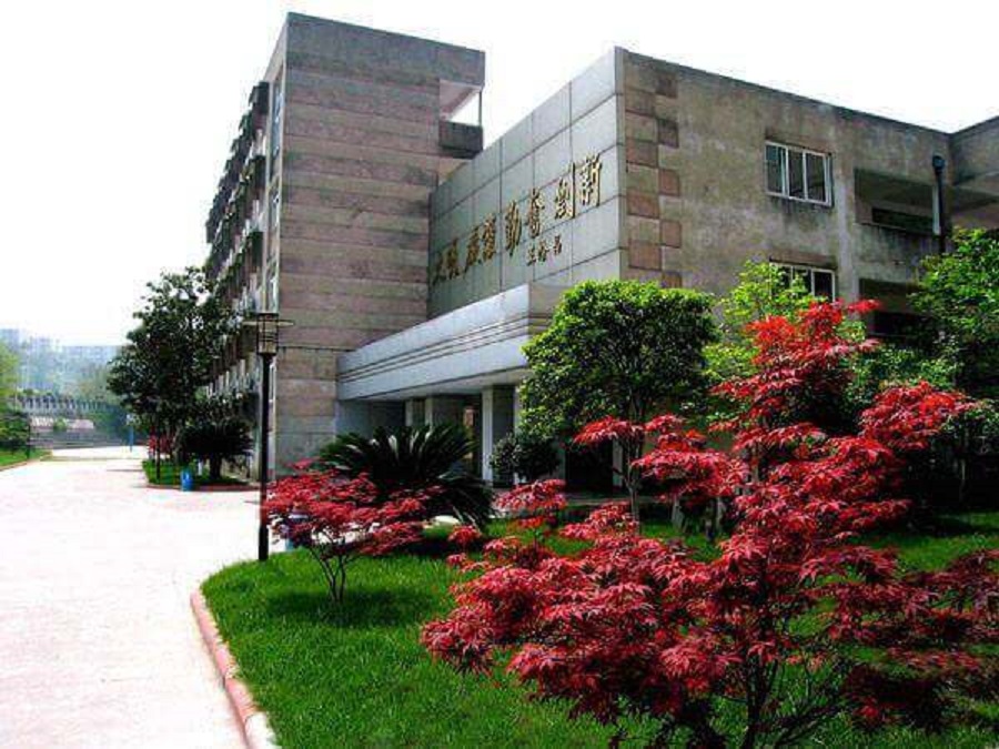 四川省科學(xué)城第一中學(xué)校園環(huán)境怎么樣？