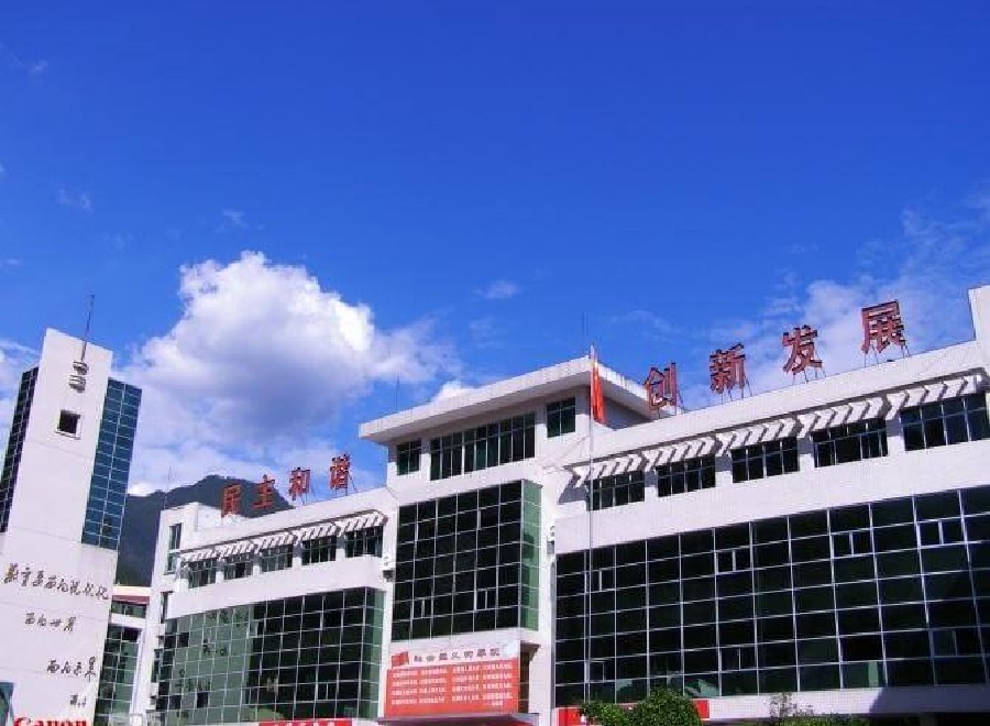 平武中學(xué)近幾年中考錄取分?jǐn)?shù)線是多少？