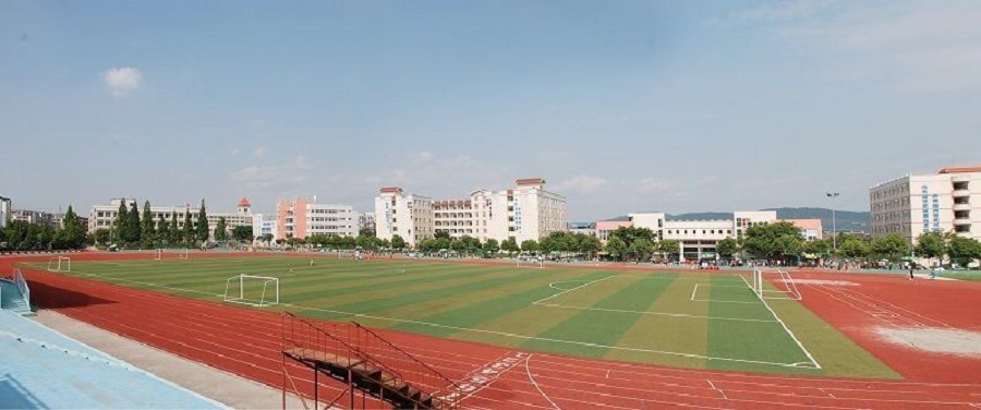 江油中學(xué)是公辦的嗎？