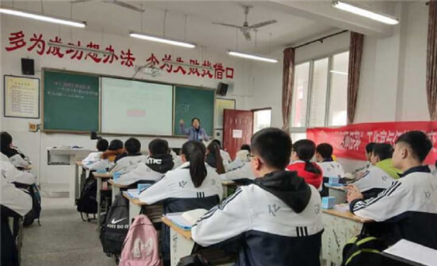 丹棱中學(xué)2018年中考招生分?jǐn)?shù)是多少？