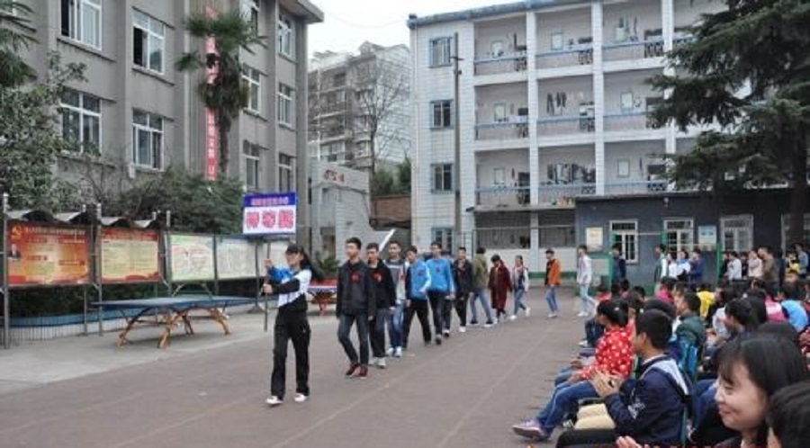 綿陽市第三中學聯(lián)系電話是多少？