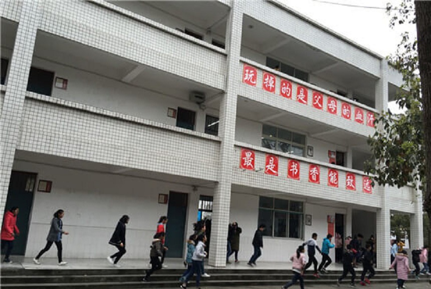 龍正中學(xué)地址在哪里？