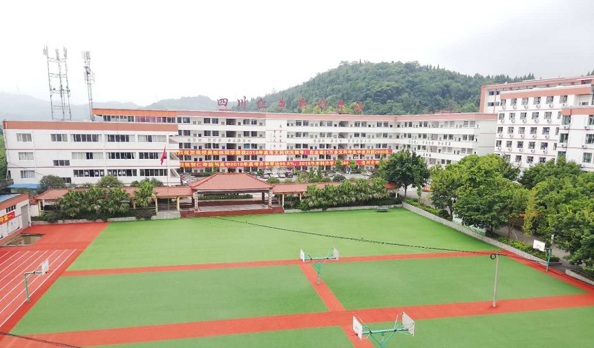 仁壽新科綜合高中是公辦還是民辦？