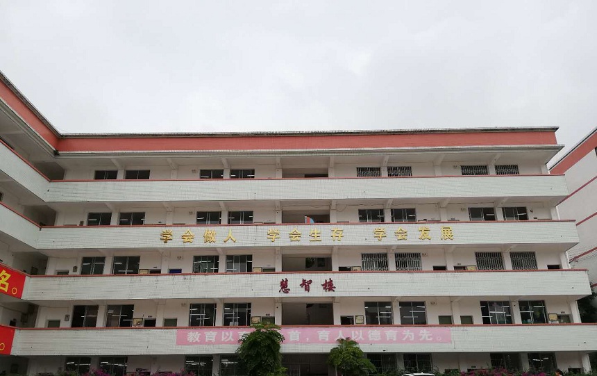 仁壽新科綜合高中2020年招生分數(shù)線是多少？